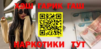 мяу мяу мука Абинск