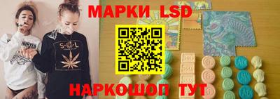 ГАЛЛЮЦИНОГЕННЫЕ ГРИБЫ Абакан