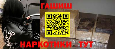 ГАЛЛЮЦИНОГЕННЫЕ ГРИБЫ Абакан