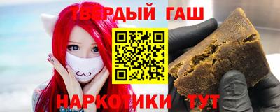 мяу мяу мука Гатчина
