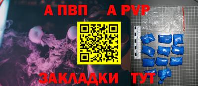 2c-b Гагарин