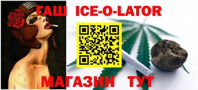 mix Берёзовский