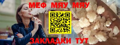 mix Берёзовский