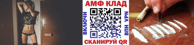 darknet Telegram Луга Первитин Methamphetamine