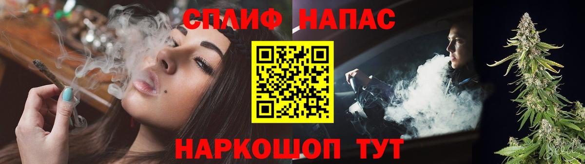 Каннабис OG Kush Луга